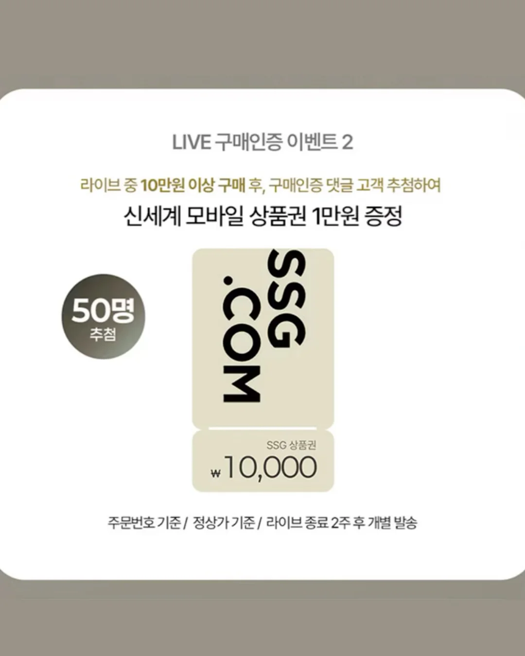 지퍼백 12