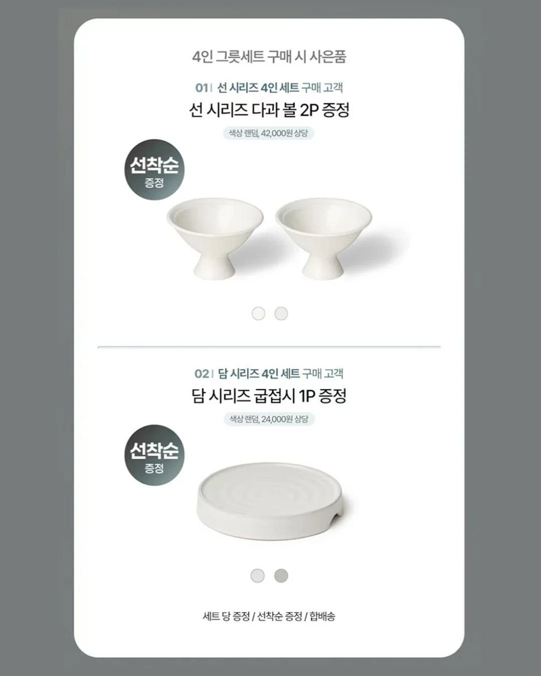 지퍼백 15