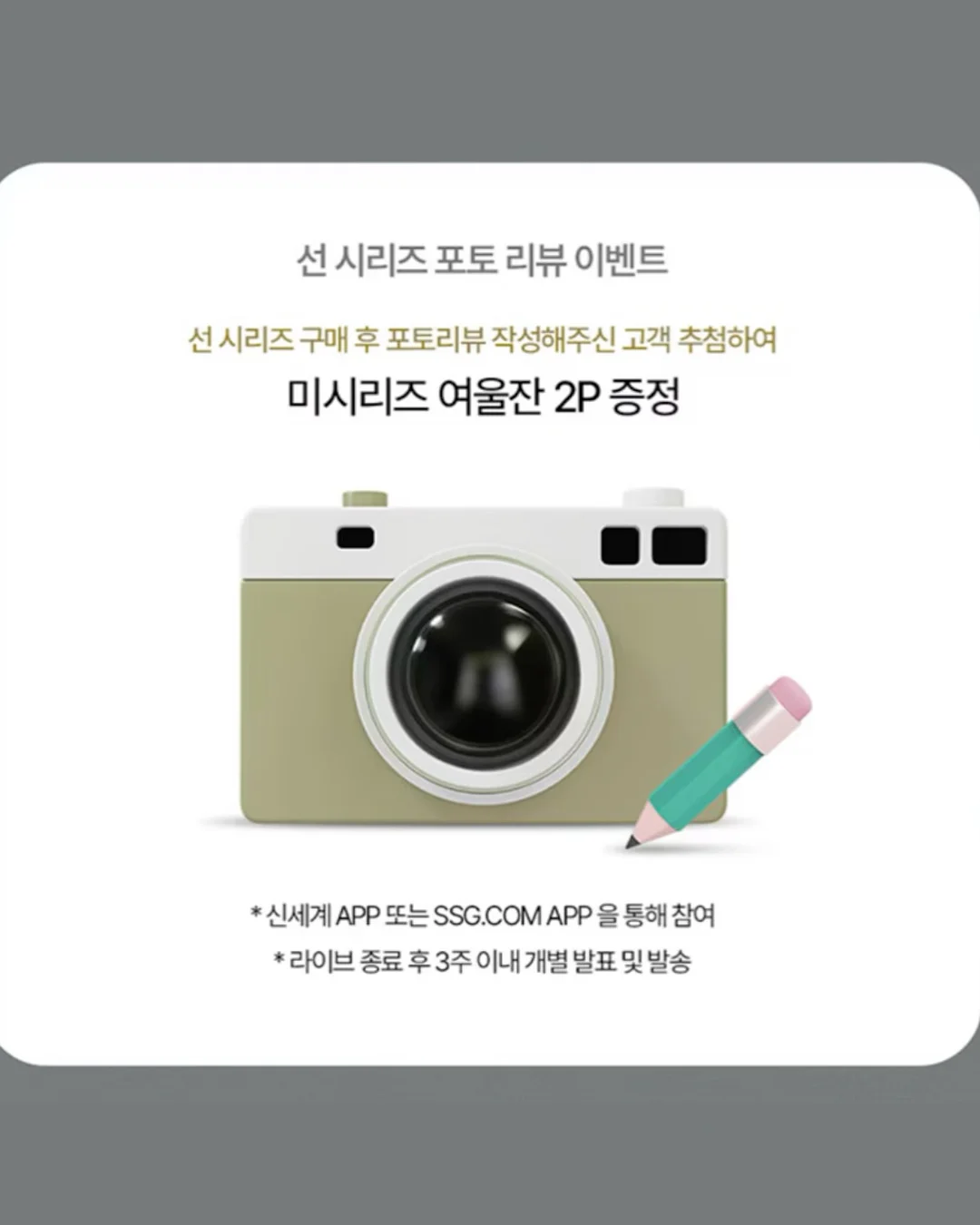 지퍼백 16