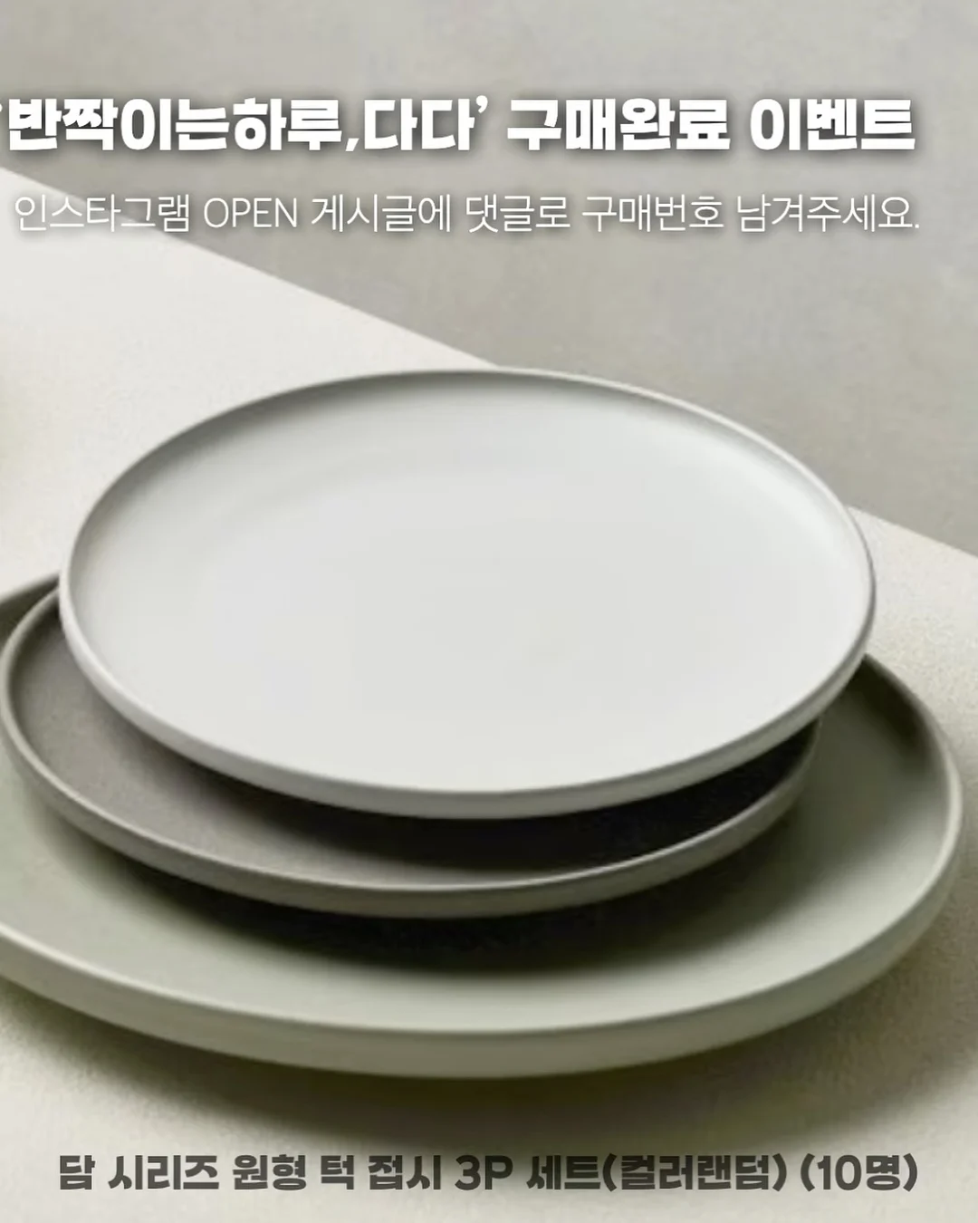 지퍼백 19