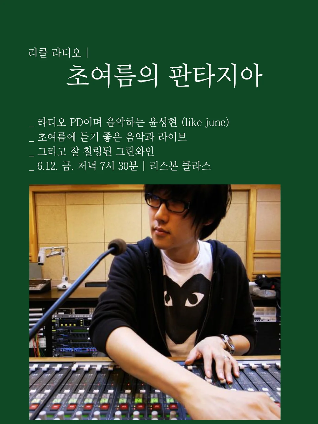 멍마루 반려견 동반 단독 공간