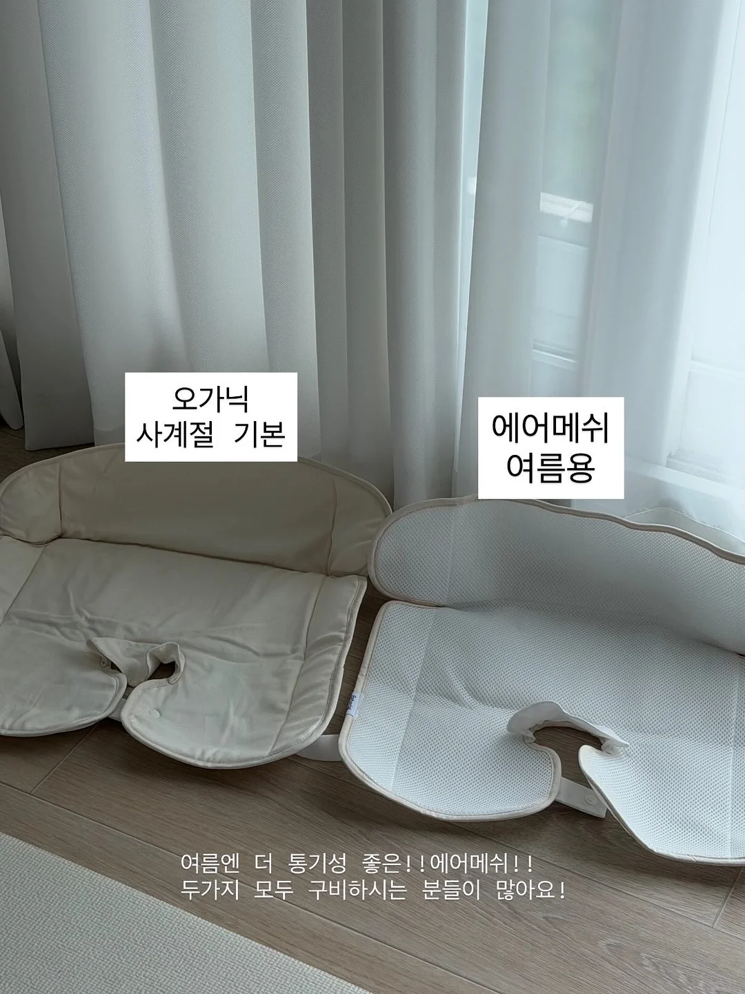 심폐소생술 키트 8