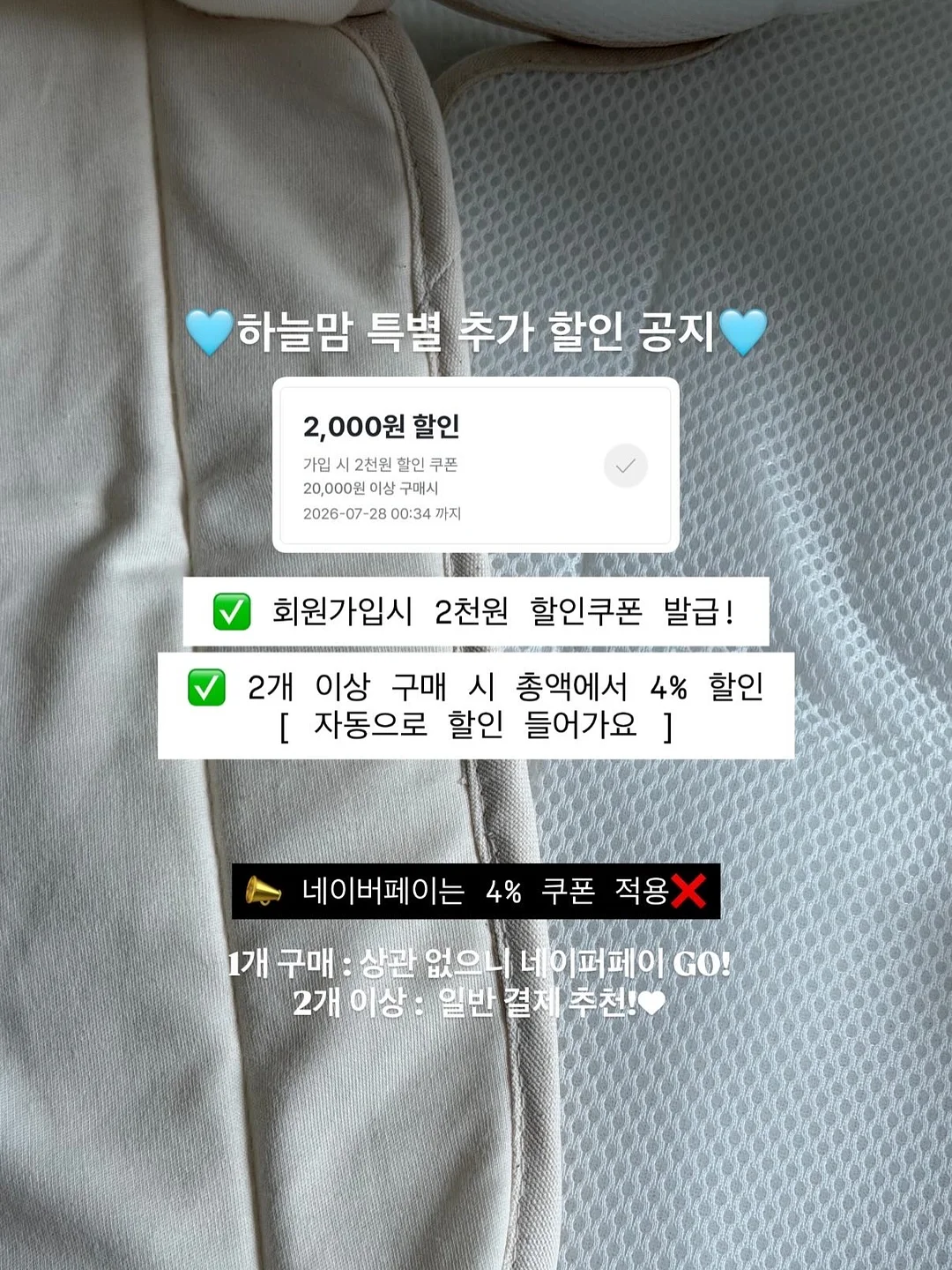 심폐소생술 키트 10
