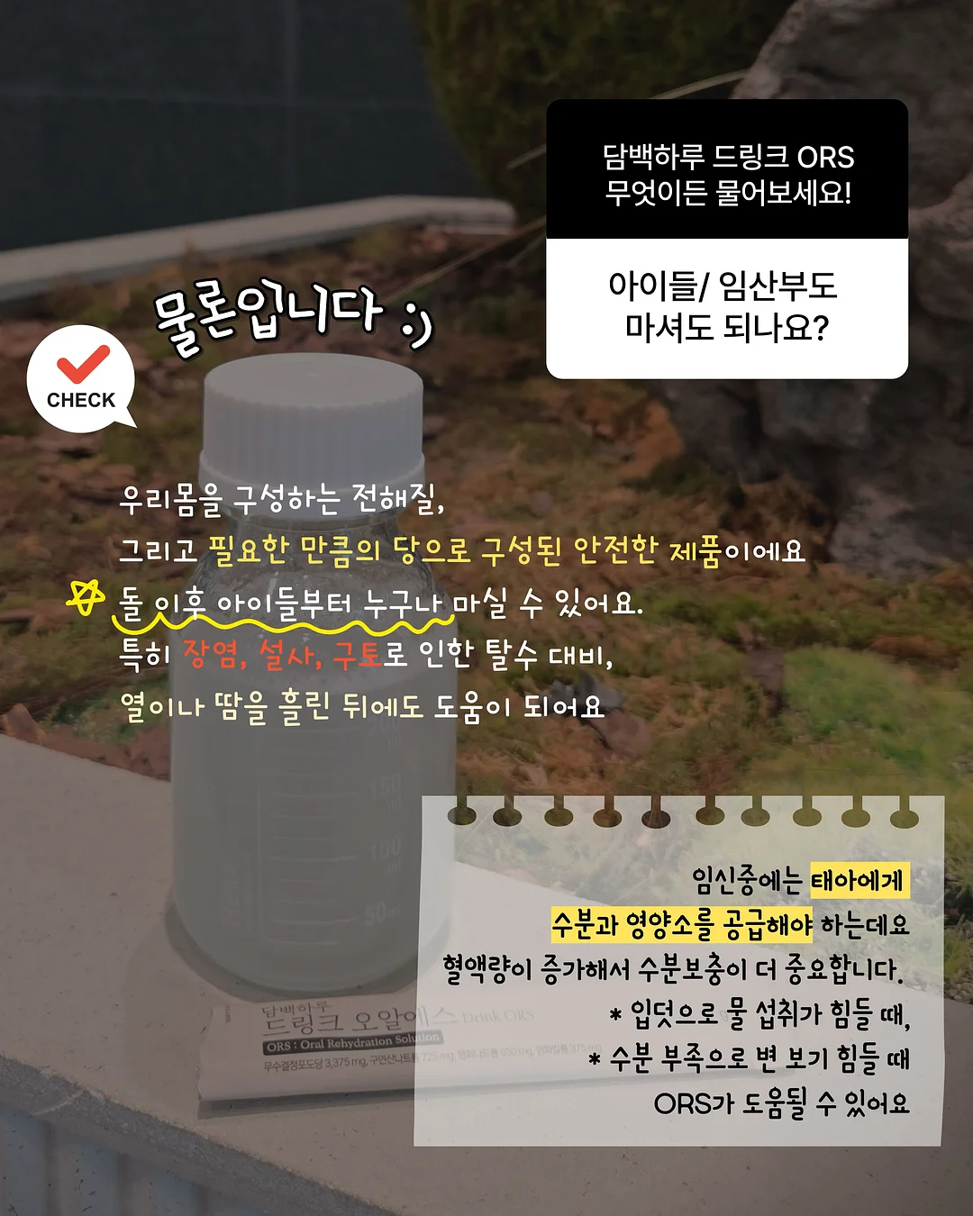 센서 4
