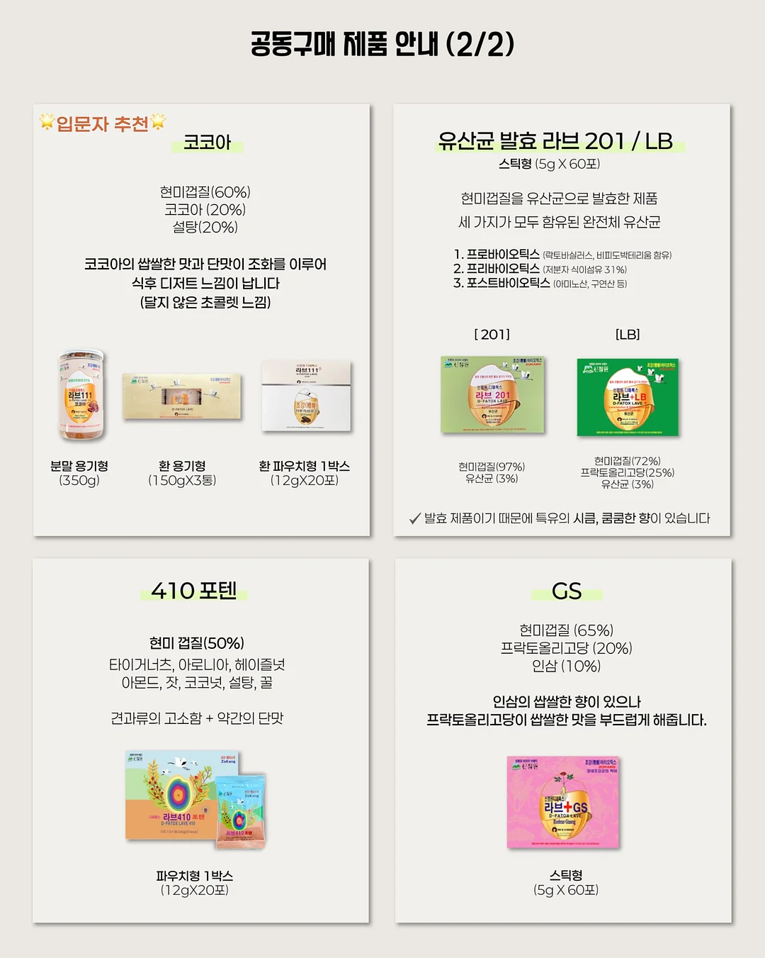 블루베리 케이크 12