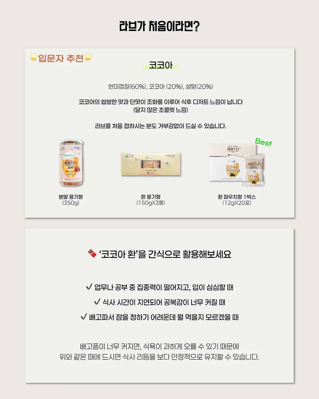 블루베리 케이크 13