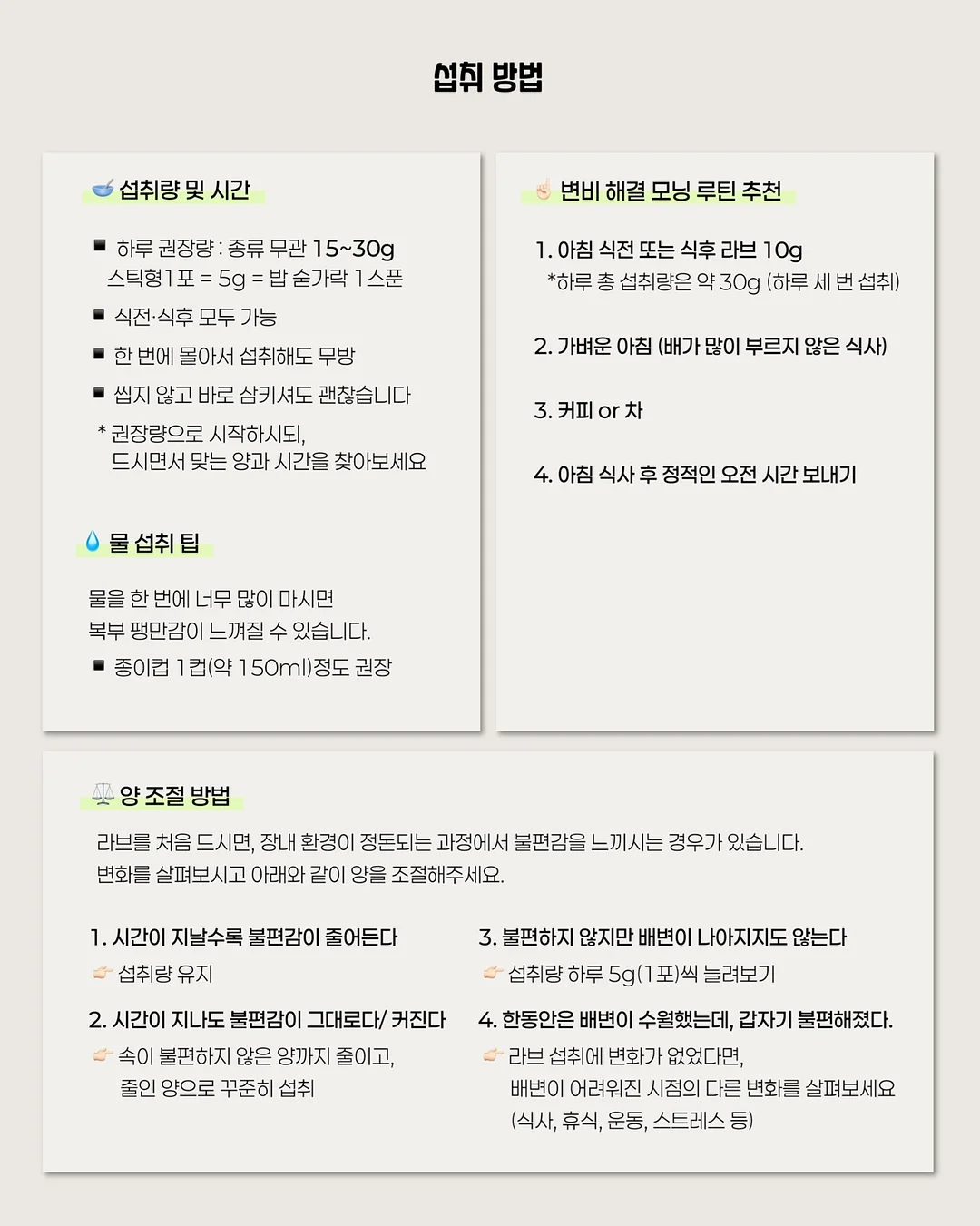 블루베리 케이크 14