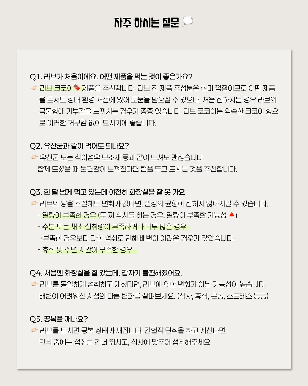 블루베리 케이크 15