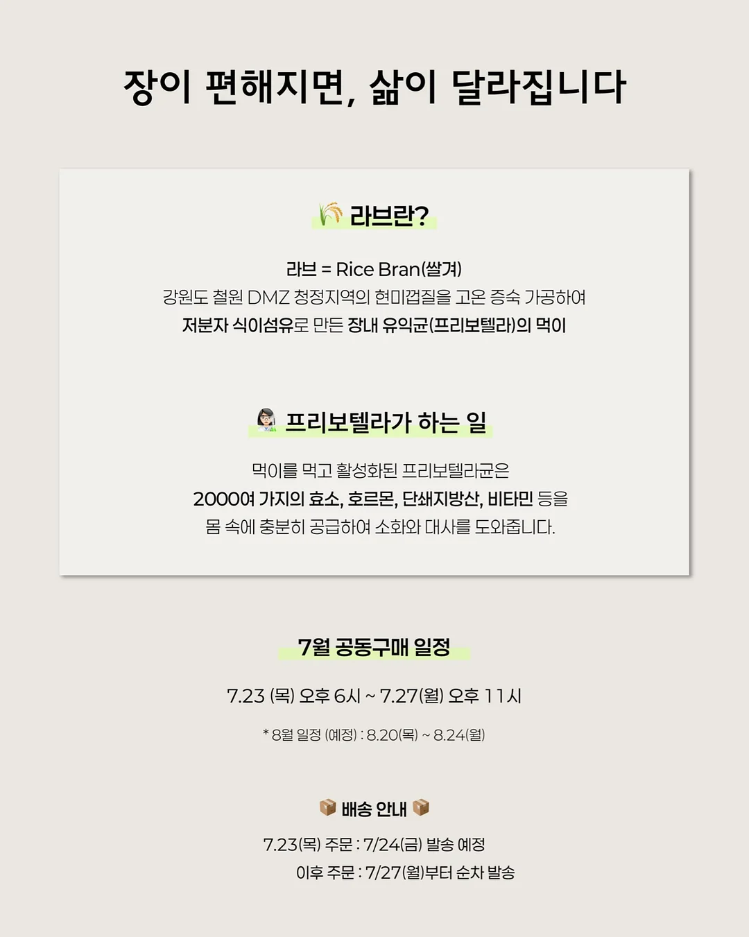 블루베리 케이크 18