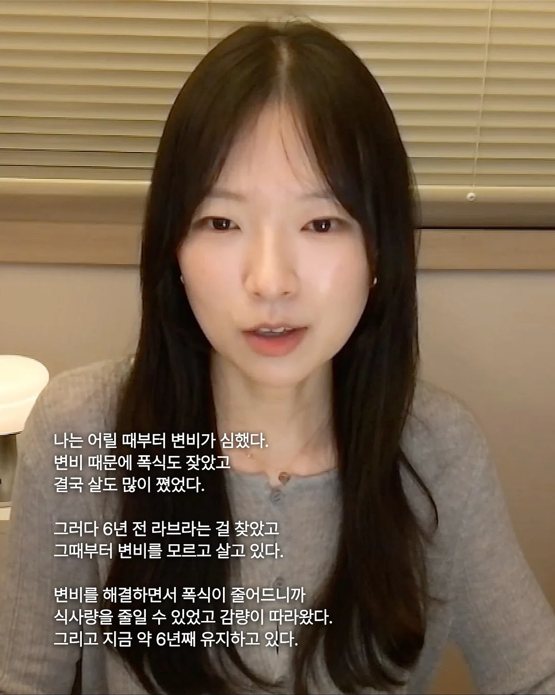블루베리 케이크 2