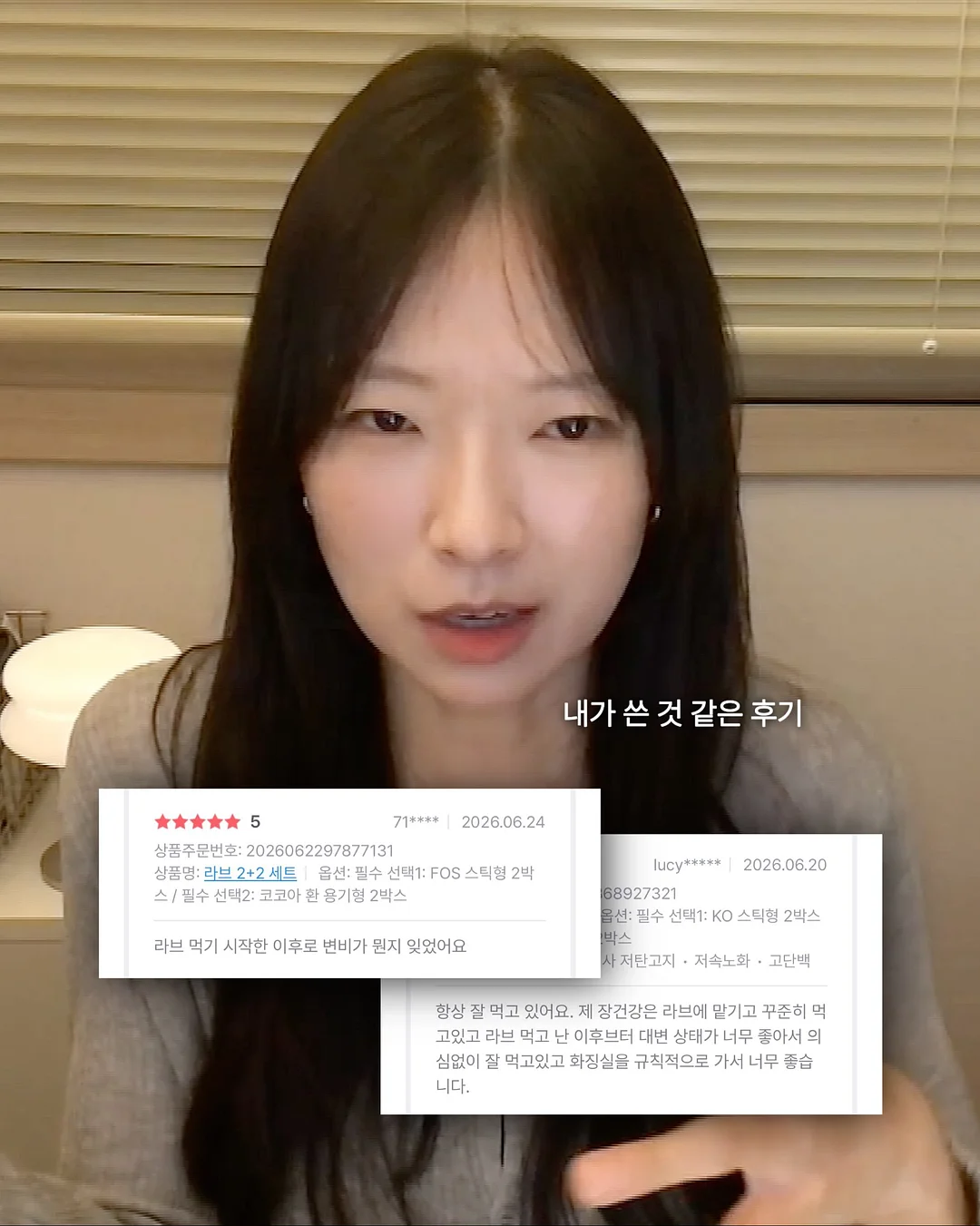 블루베리 케이크 4