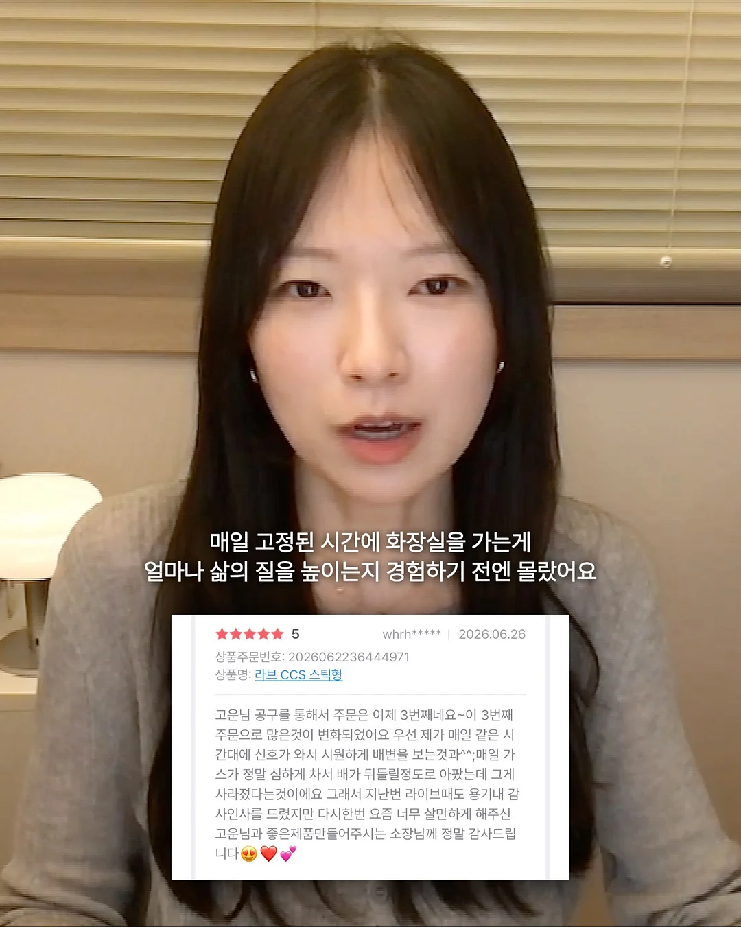 블루베리 케이크 5