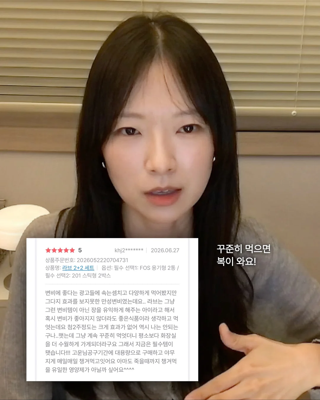 블루베리 케이크 6