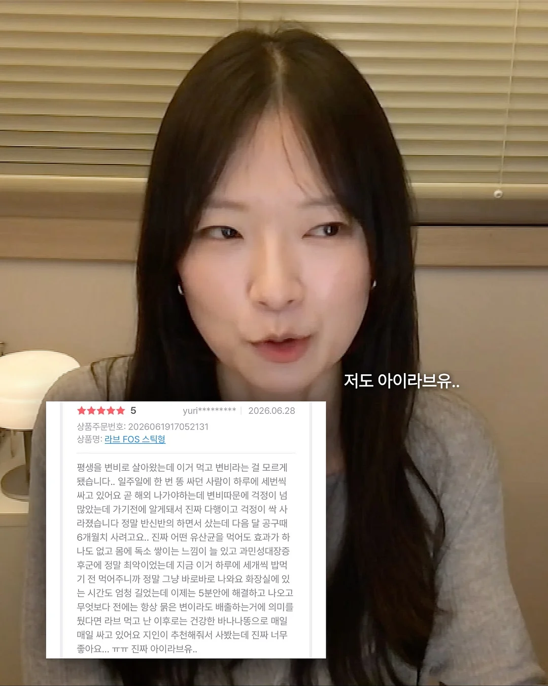 블루베리 케이크 7