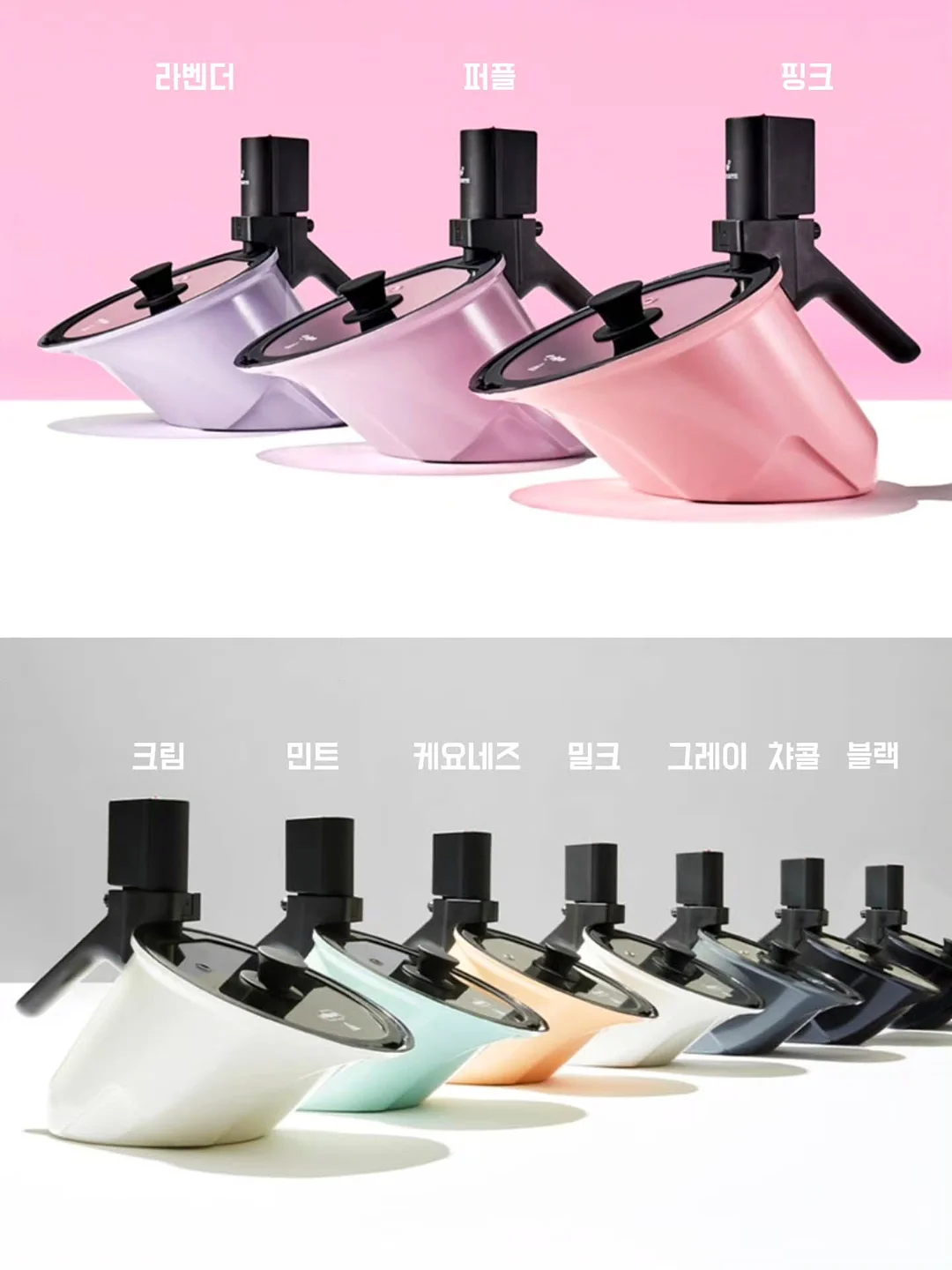 이지듀 신제품 쿠션 19