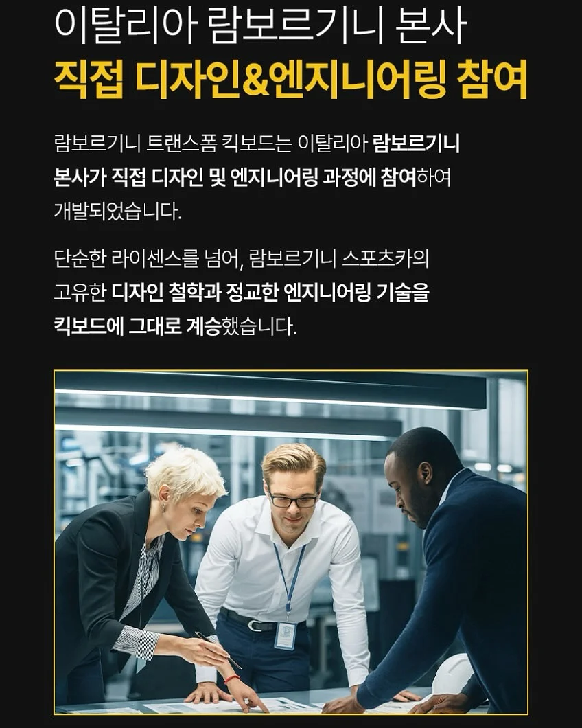 자외선 오리 키링 4