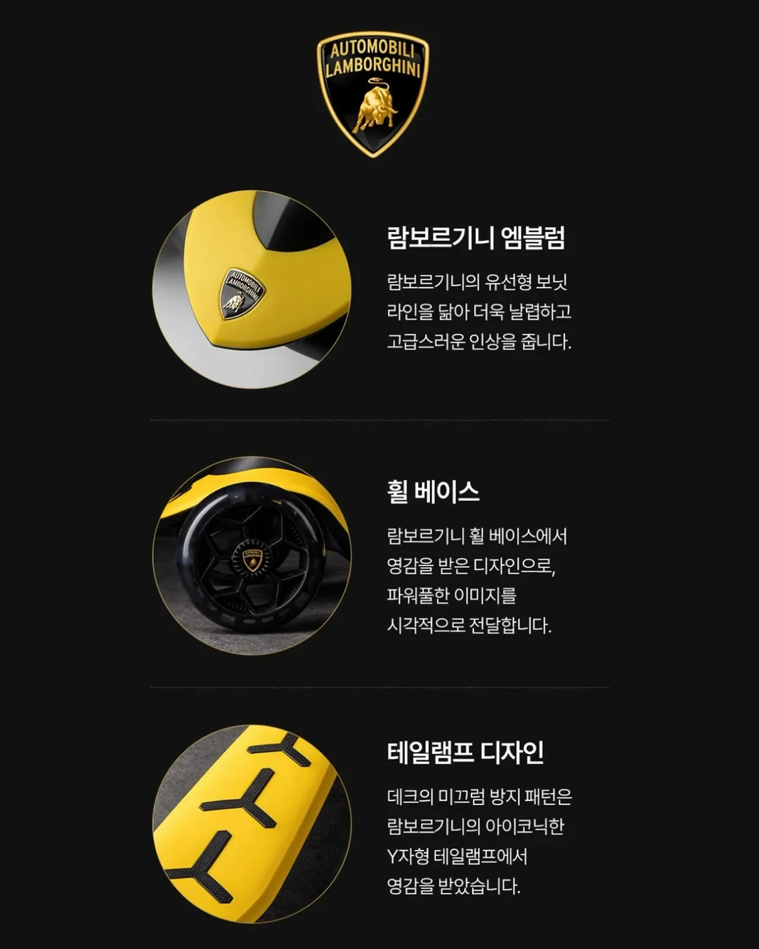 자외선 오리 키링 5
