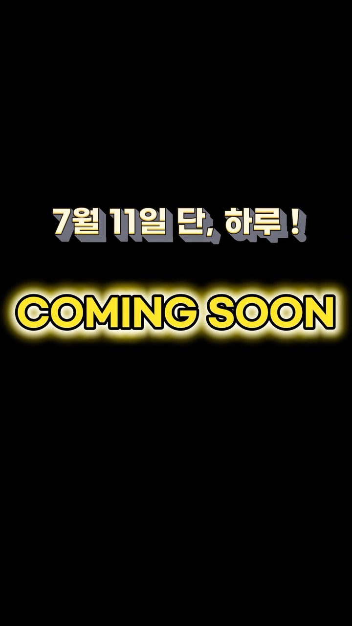 이케아 피에스 2026