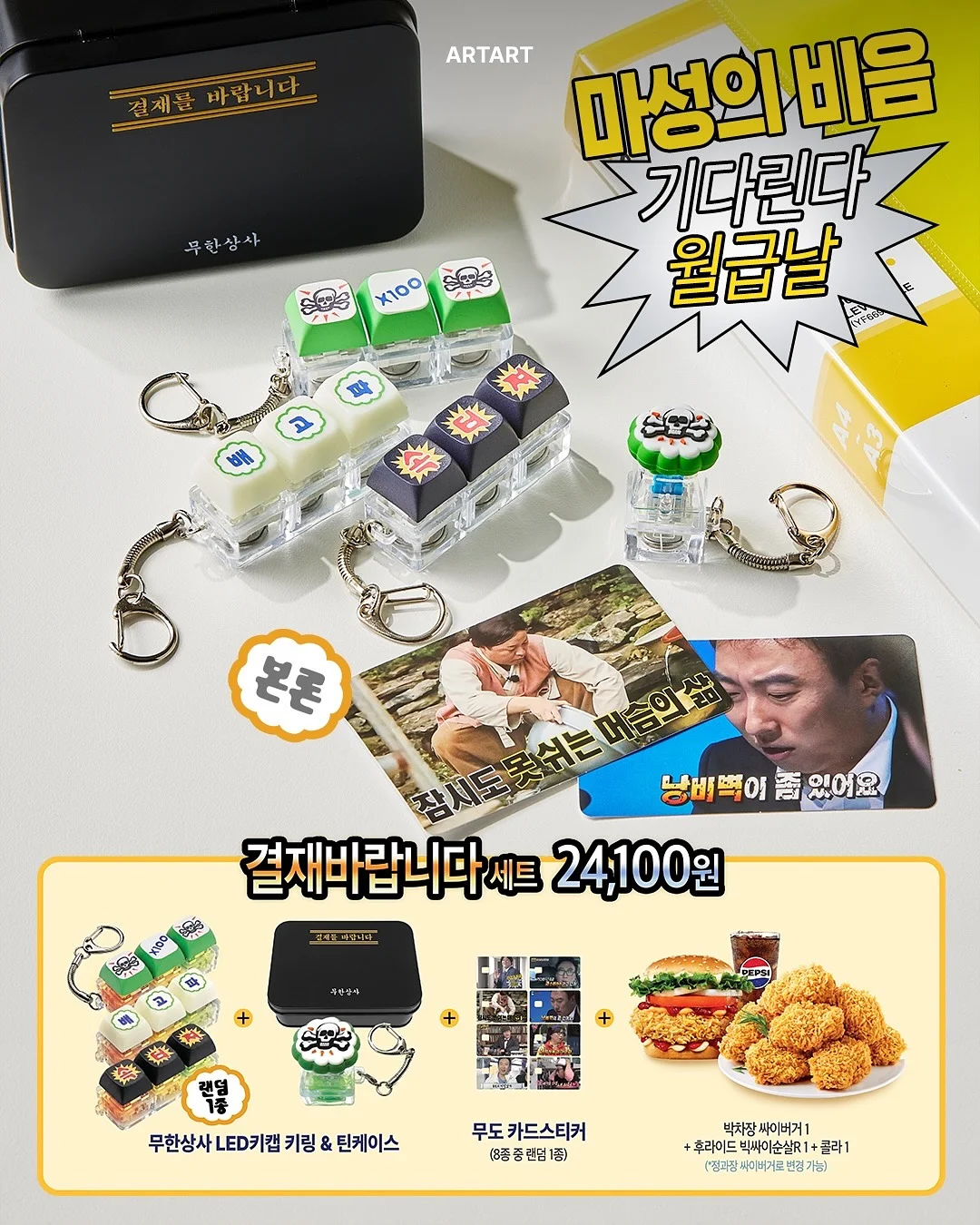 네일아트 4