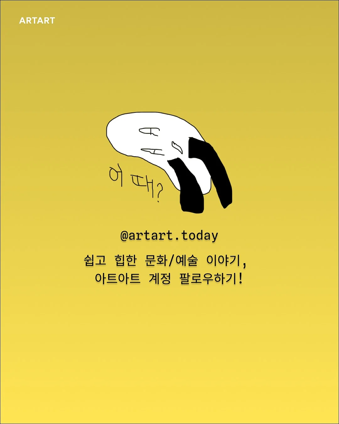 네일아트 5