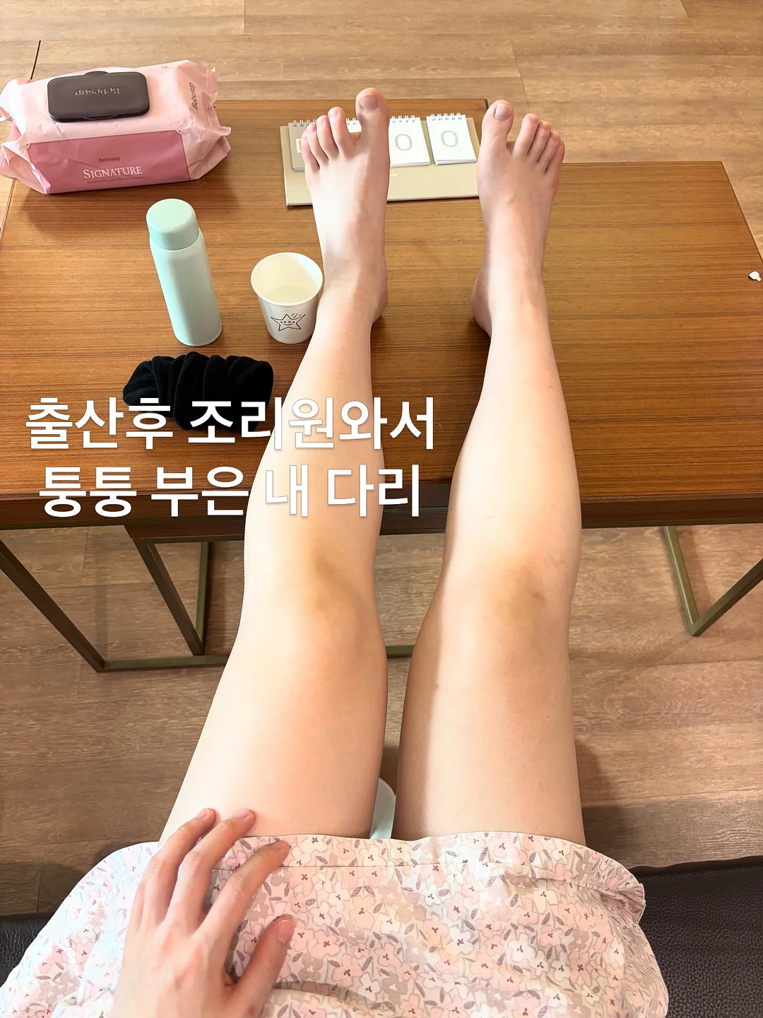 후쿠오카 여행 옷 신발 2