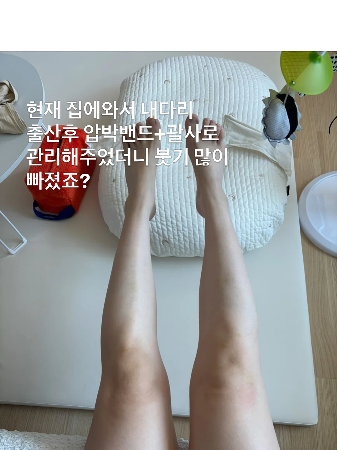 후쿠오카 여행 옷 신발 4