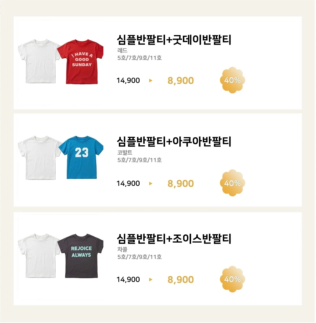 KISS 공식 라이선스 빈티지 볼캡 15