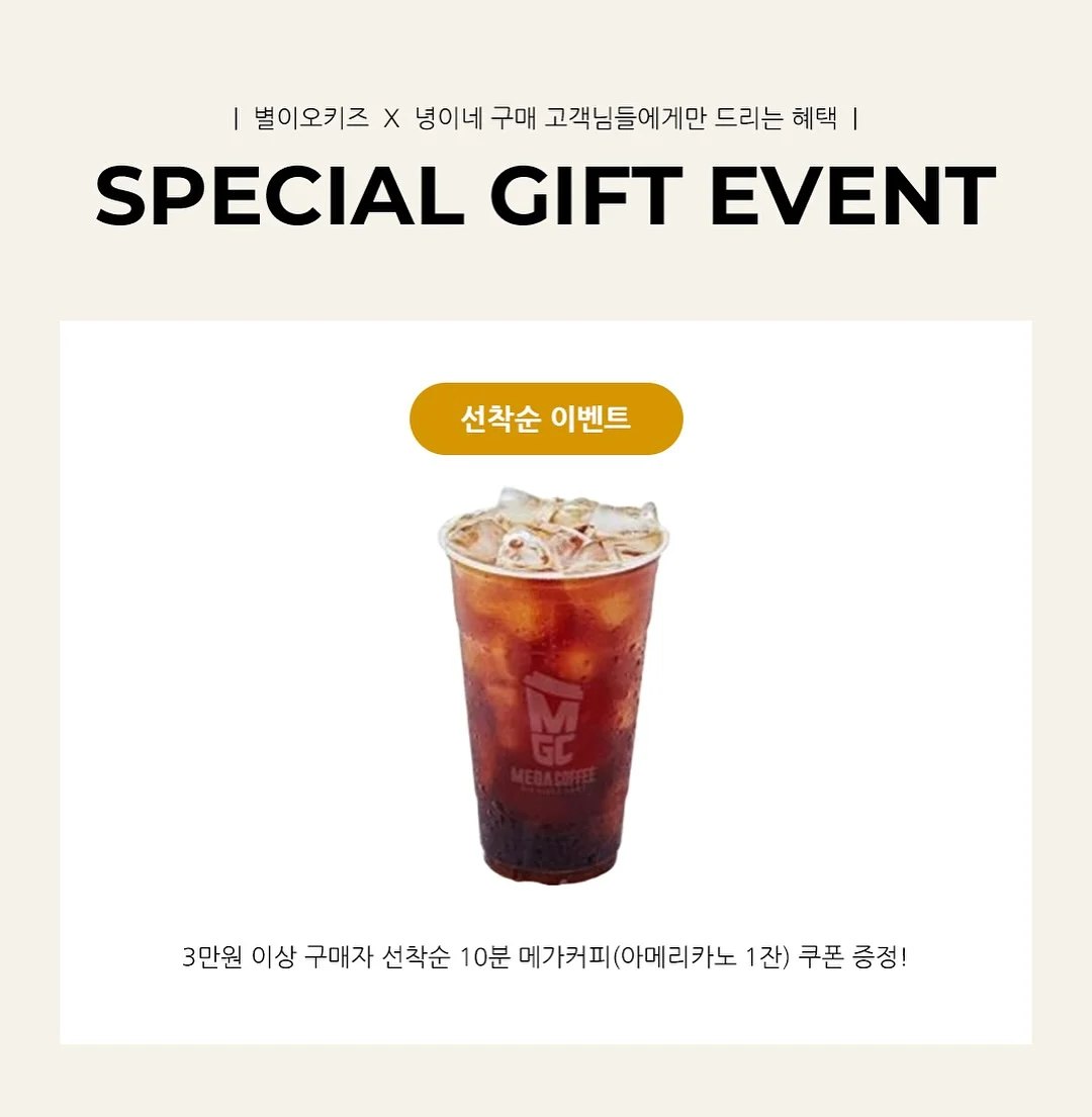 KISS 공식 라이선스 빈티지 볼캡 16