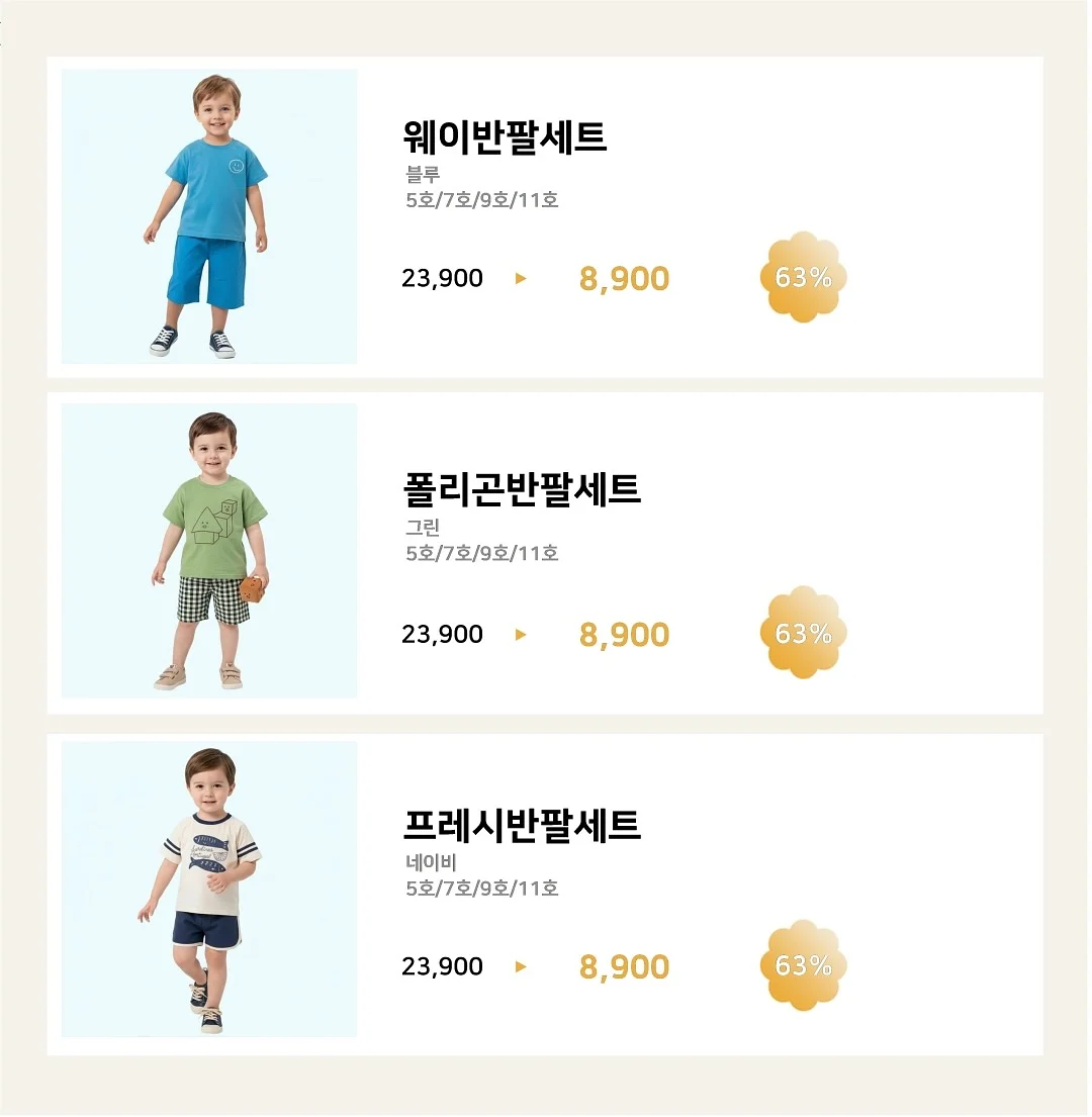 KISS 공식 라이선스 빈티지 볼캡 4