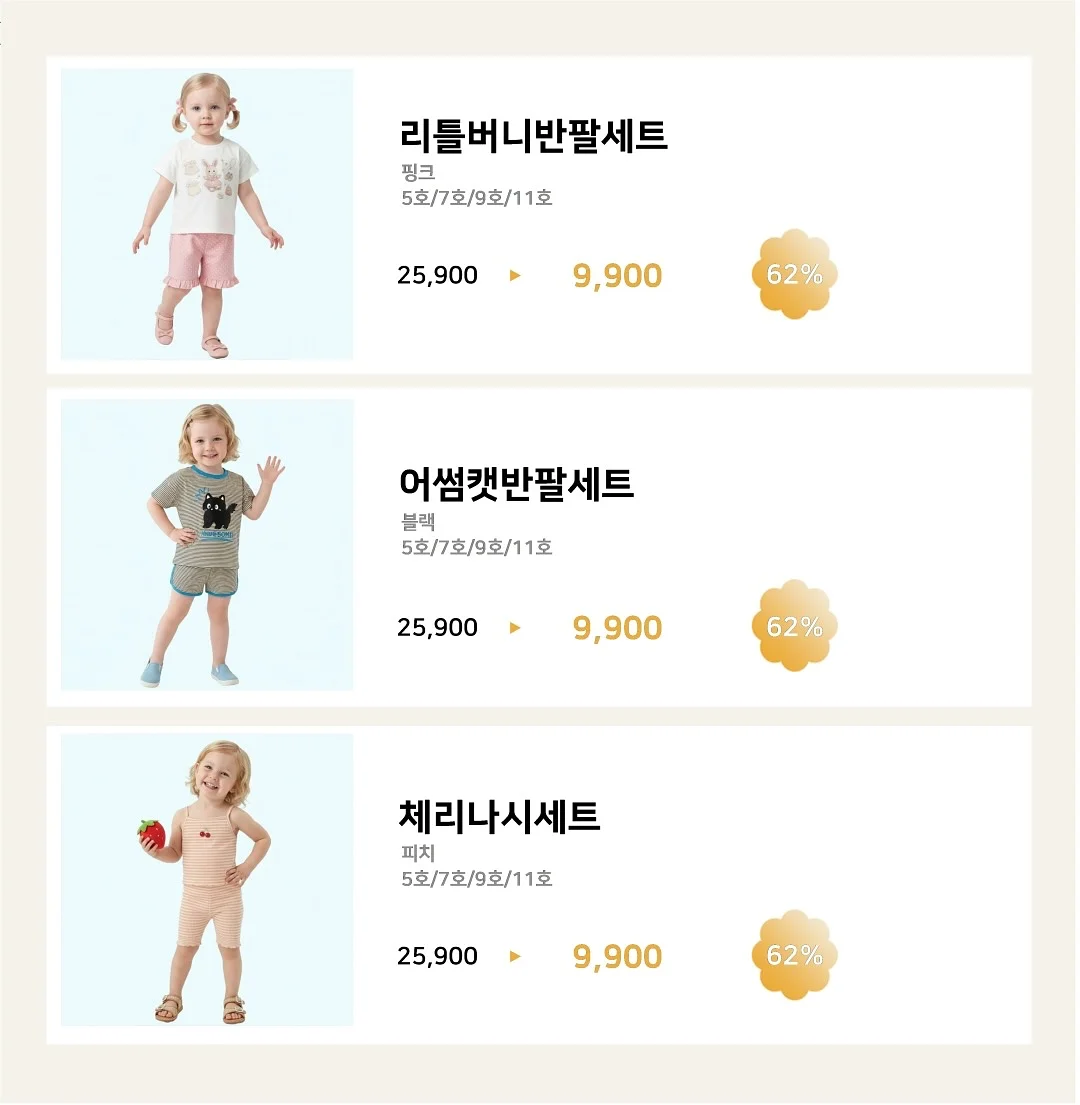 KISS 공식 라이선스 빈티지 볼캡 6