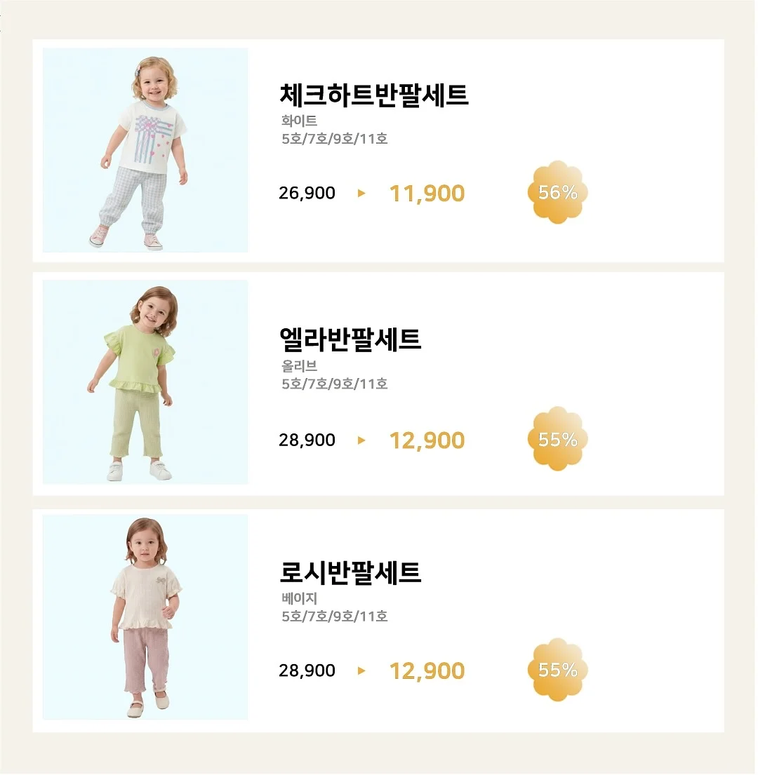 KISS 공식 라이선스 빈티지 볼캡 9