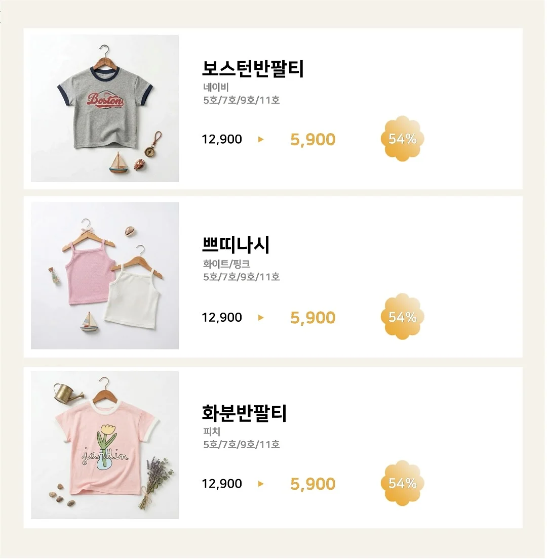 KISS 공식 라이선스 빈티지 볼캡 10