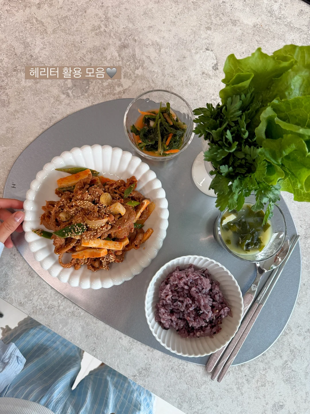 천장 별하늘 프로젝션 조명 1