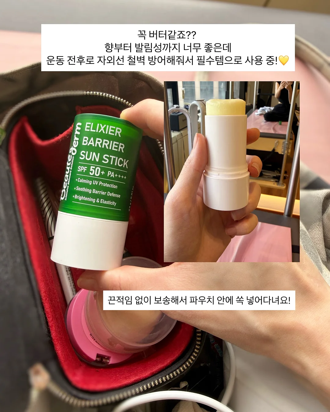 방수 약 파우치 3