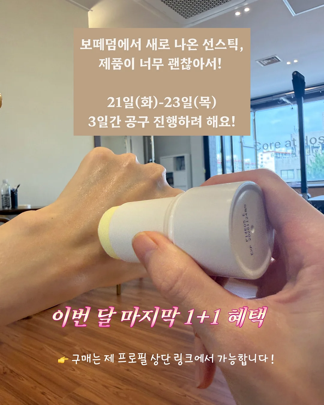 방수 약 파우치 5