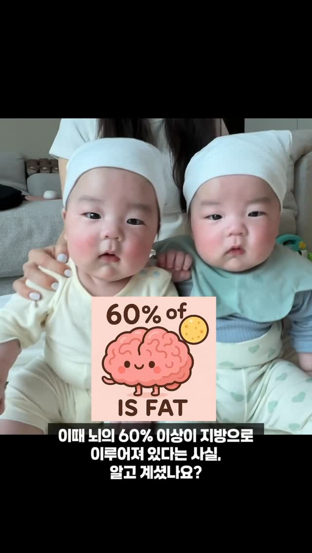 어그 골든글로우 샌들
