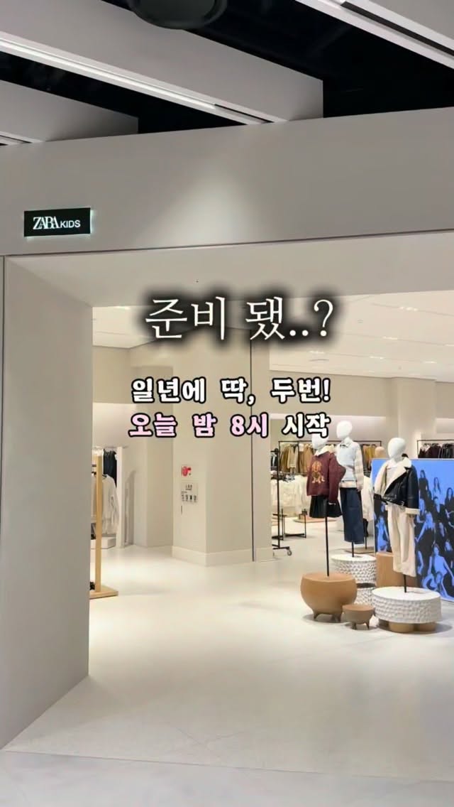 쁘리엘르 냉감이불