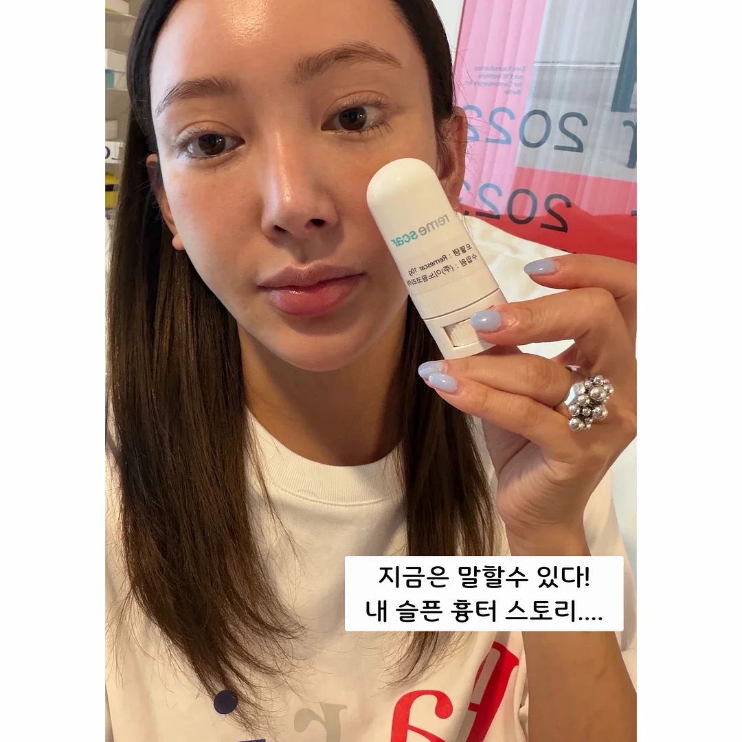 브라운 마그넷 1