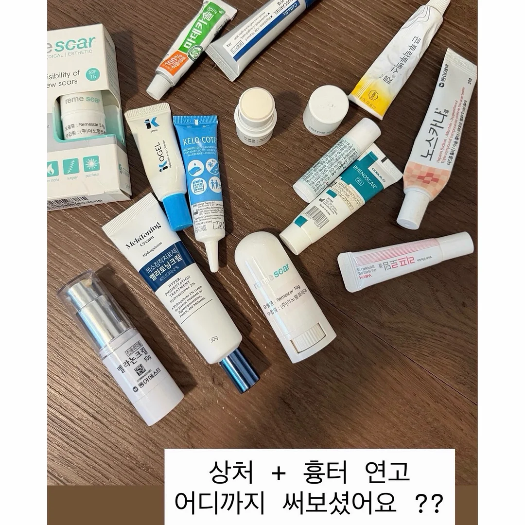 브라운 마그넷 4