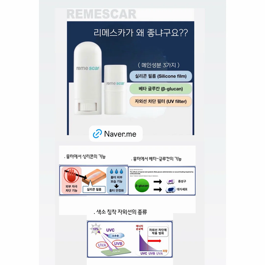 브라운 마그넷 8