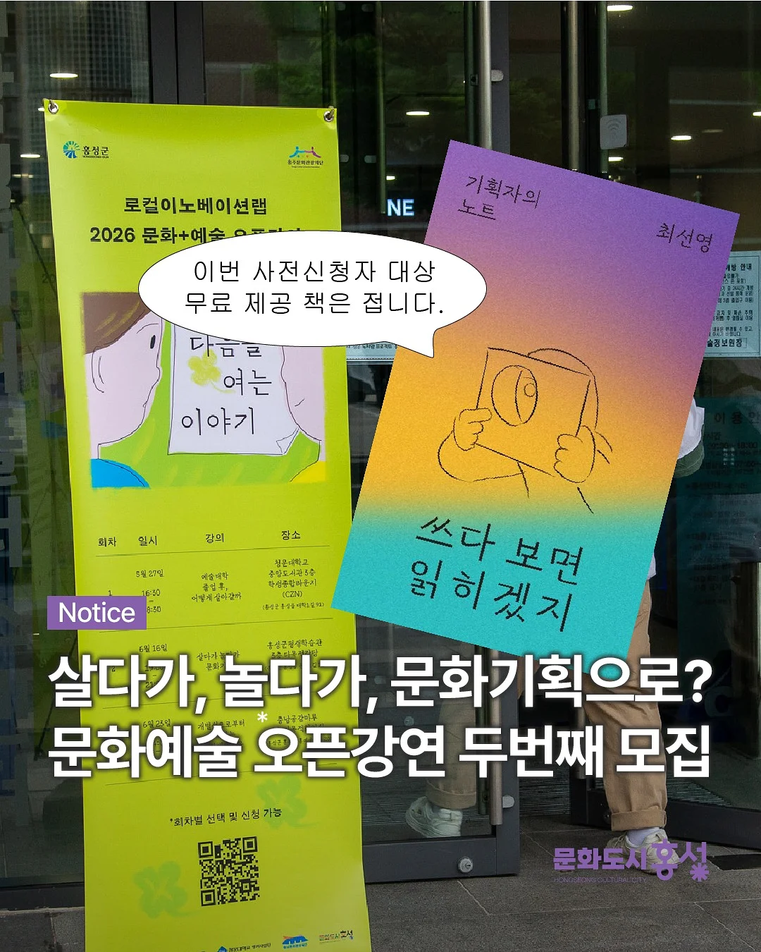 애플와이드 차양햇 1