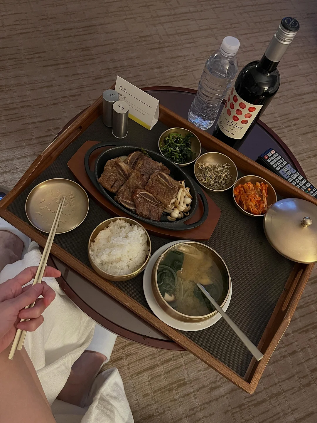 소개팅 3