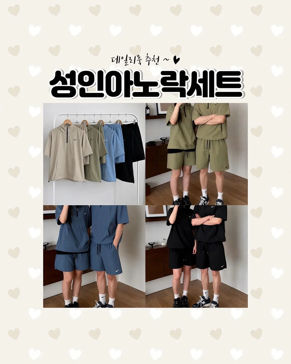 돌잔치 장소 대관 1
