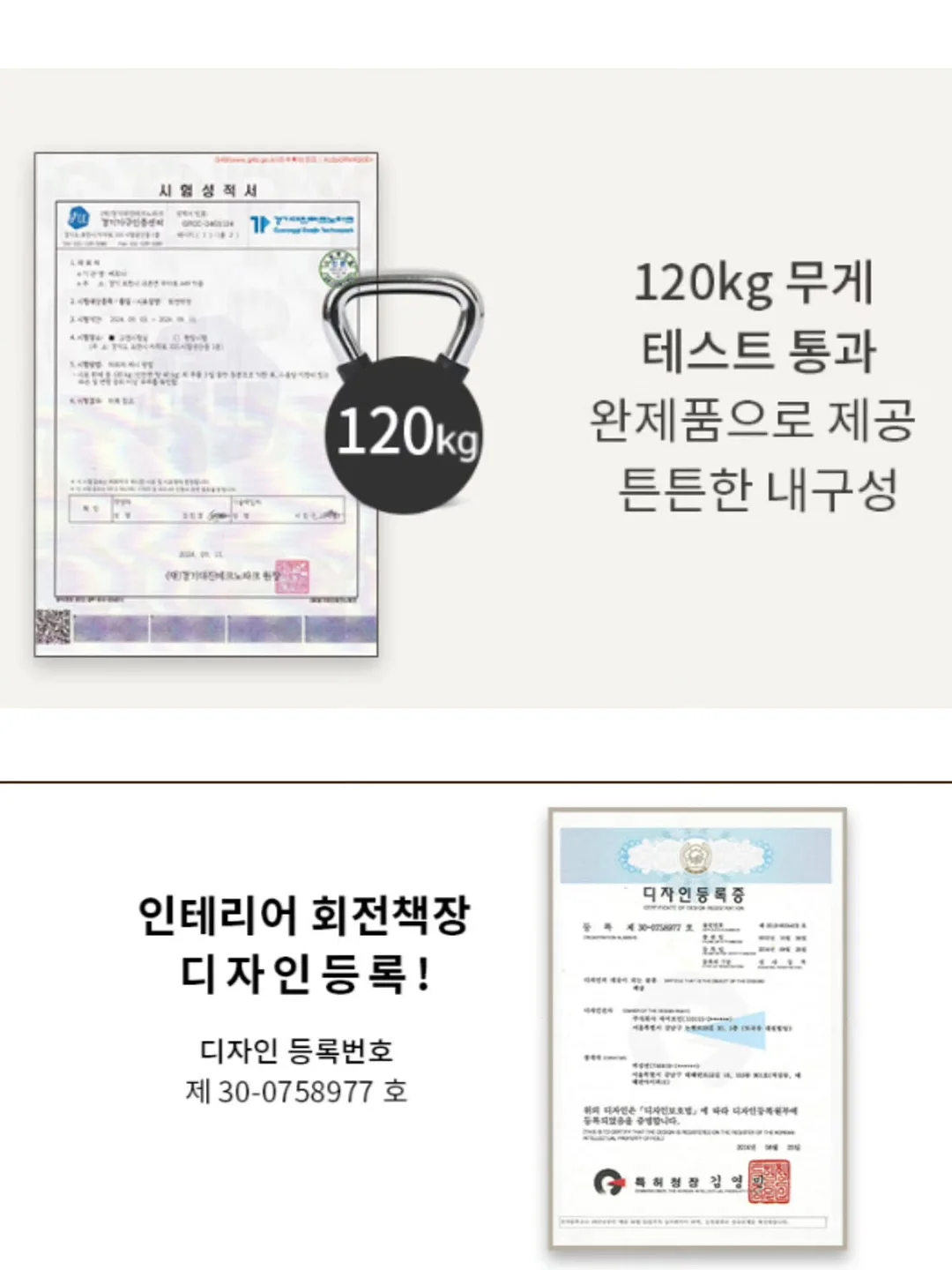 첨이 배변팬티 17