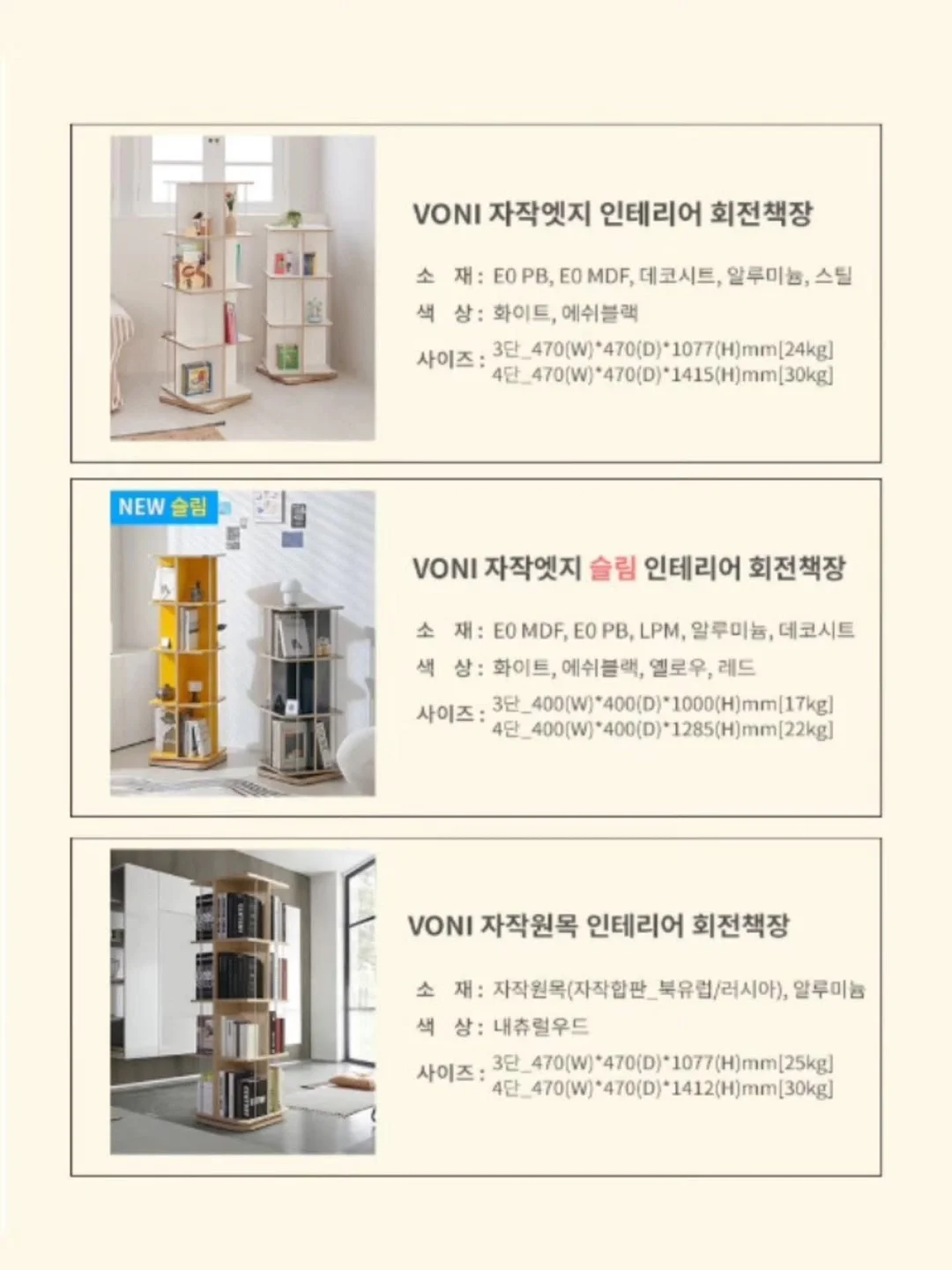 첨이 배변팬티 18