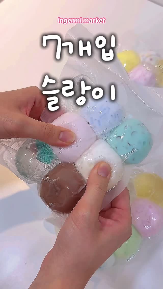 자치경찰 도민 배움터