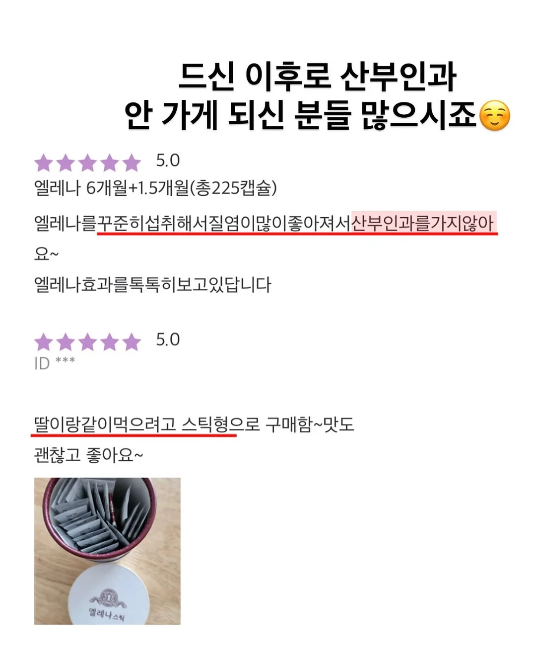 프락티카 PL NOVA 1 카메라 3