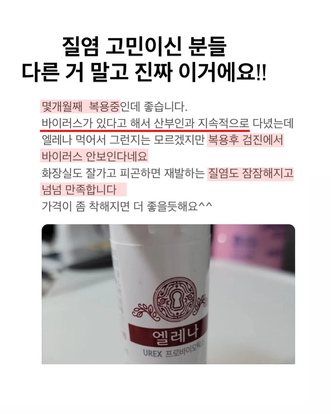 프락티카 PL NOVA 1 카메라 4