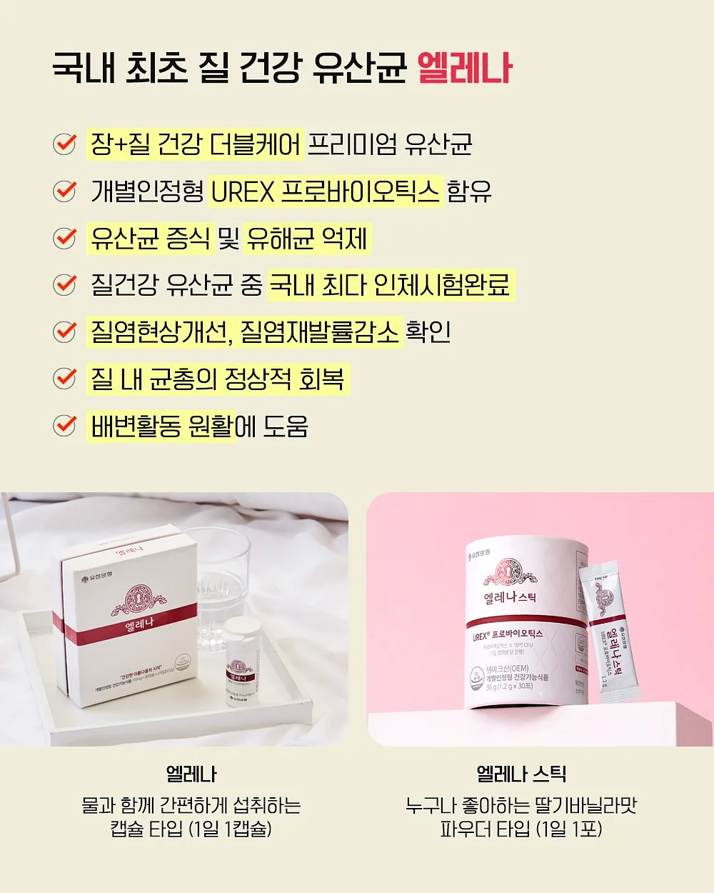 프락티카 PL NOVA 1 카메라 5