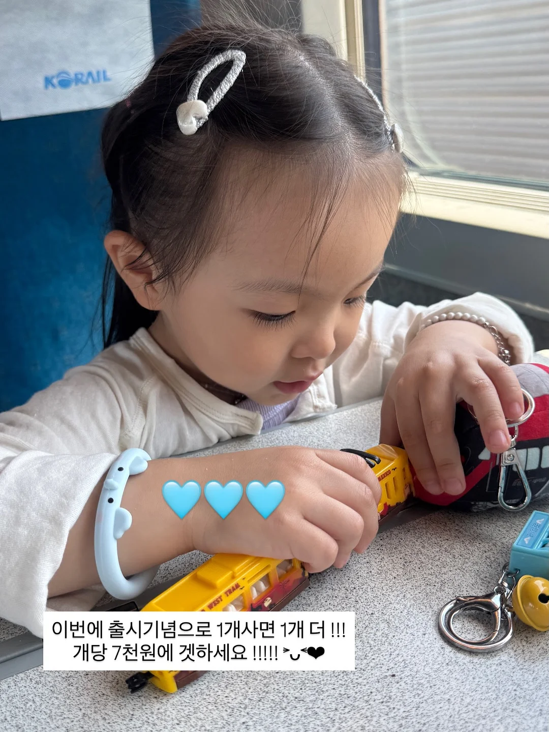 레터링케이크 12